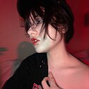 Яна, 18 лет