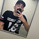 Кирилл, 18 лет