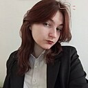 Вероника, 20 лет