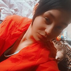 Фотография девушки Яна, 20 лет из г. Благовещенск
