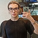 Екатерина, 23 года