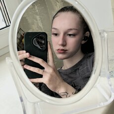 Фотография девушки Женя, 20 лет из г. Омск