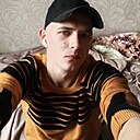 Артём, 24 года