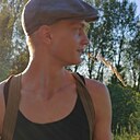 Максим, 18 лет