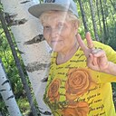 Любовь, 66 лет