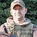 Макс, 39 лет