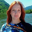 Екатерина, 22 года