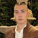 Динали, 18 лет
