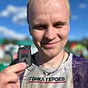Максим, 34 года