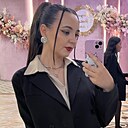 Диана, 26 лет