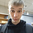 Захар, 19 лет