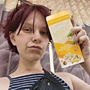 Кристина, 22 года