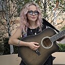 Нина, 25 лет