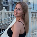 Елена, 34 года