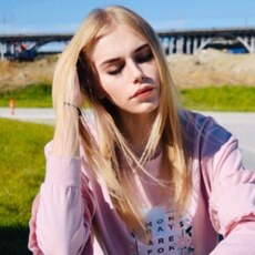 Фотография девушки Сонечка, 23 года из г. Волгоград