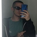 Влад, 23 года