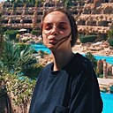 Арина, 26 лет