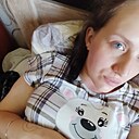 Любовь, 23 года