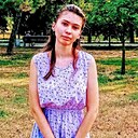 Анна, 18 лет