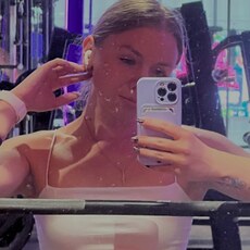 Фотография девушки Кристина, 31 год из г. Ульяновск