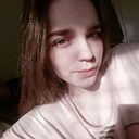 Екатерина, 21 год
