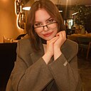 Александра, 20 лет