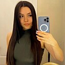 Кристина, 24 года