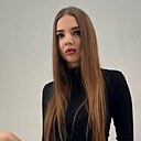 Аня, 25 лет