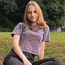 Елена, 21 год