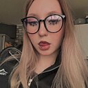 Лисия, 18 лет