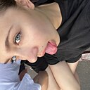 Ксюша, 18 лет
