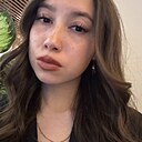 Karina, 20 лет