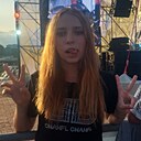 Яна, 18 лет