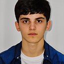 Лорс, 18 лет