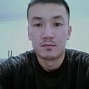 Бекнур, 28 лет