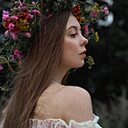 Алёна, 20 лет