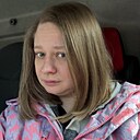 Диана, 31 год