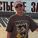 Алёна, 45 лет
