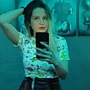 Наталья, 26 лет
