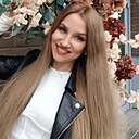 Екатерина, 33 года