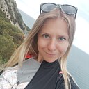 Марина, 29 лет