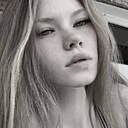 Лиза, 25 лет