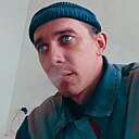 Серега, 32 года
