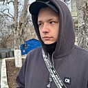 Максим, 26 лет