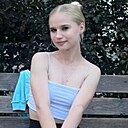 Ксения, 18 лет