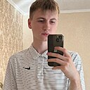 Игорь, 23 года