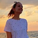 Алина, 30 лет