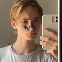 Егор, 18 лет