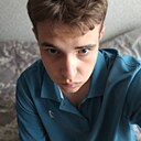 Егор, 18 лет