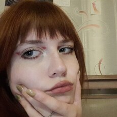 Фотография девушки Дарья, 20 лет из г. Тихорецк